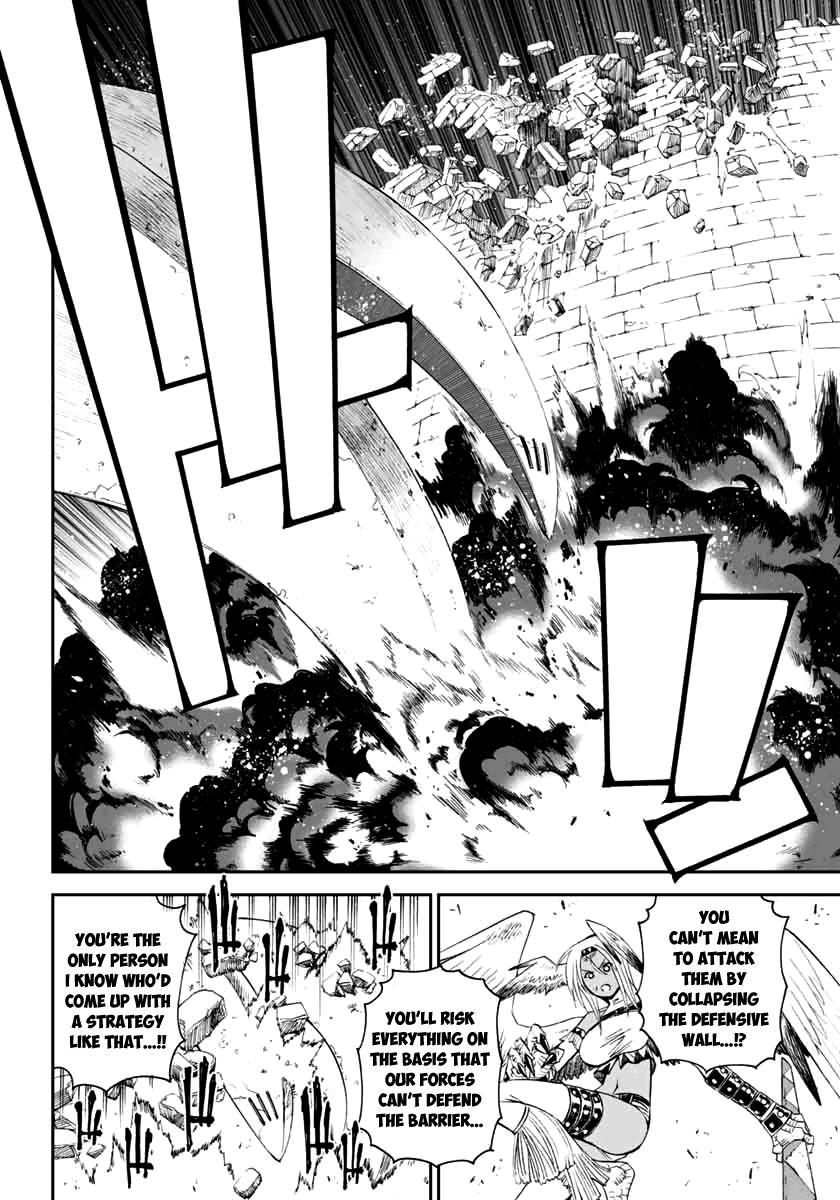 12 Beast [ecchi] Chapter 5000 Page 6